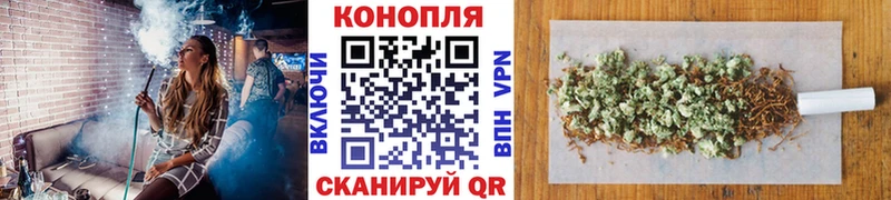 Сколько стоит Избербаш СОЛЬ  Конопля  МЕФ  ГАШ  КОКАИН 