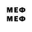 Метадон methadone MAKHIGUL IGAMBERDIEV