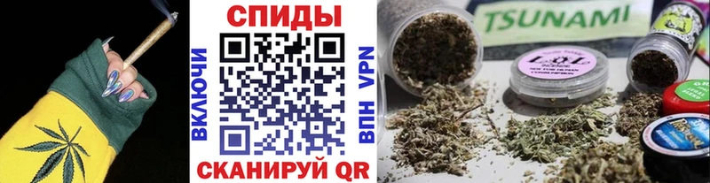 площадка Telegram  Избербаш  БУТИРАТ 1.4BDO 