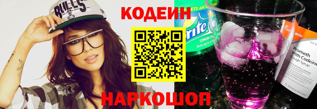 НБОМе Избербаш