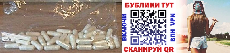 Экстази бентли  купить   Избербаш 