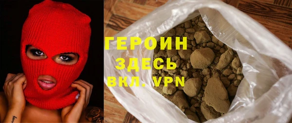 меф VHQ Инта