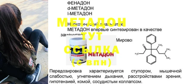мяу мяу мука Иннополис