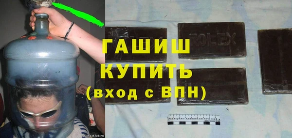 меф VHQ Инта