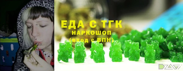 ГАЛЛЮЦИНОГЕННЫЕ ГРИБЫ Инсар