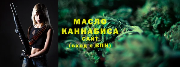 мяу мяу мука Иннополис