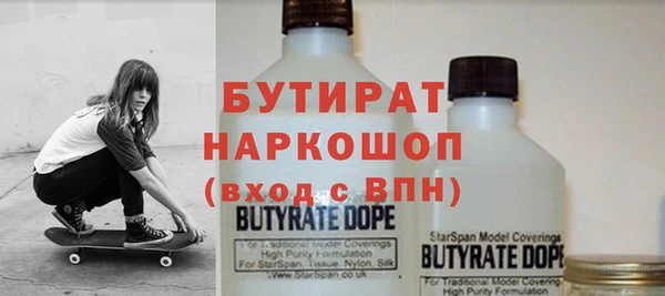 мяу мяу мука Иннополис