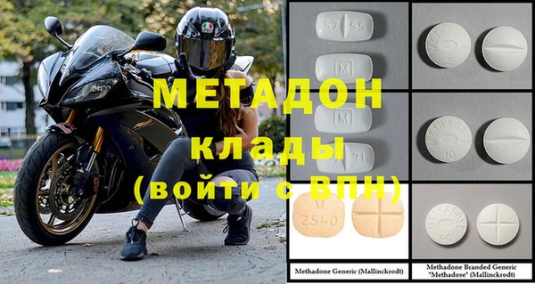 меф VHQ Инта