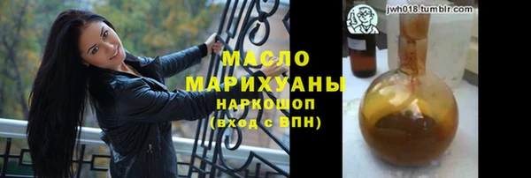 мяу мяу мука Иннополис