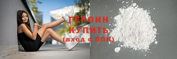 меф VHQ Инта