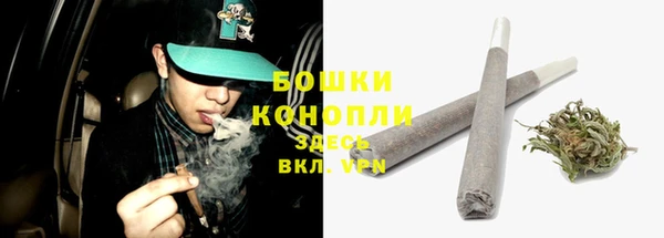 меф VHQ Инта