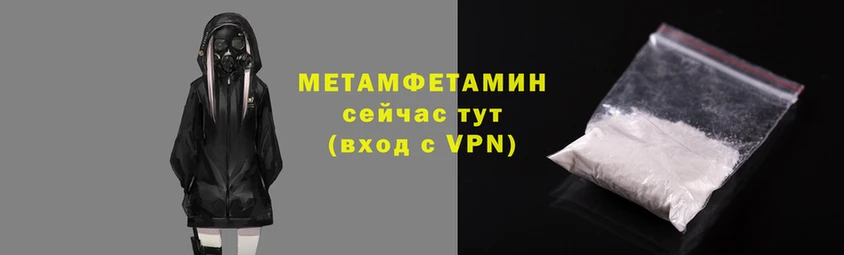 ГАЛЛЮЦИНОГЕННЫЕ ГРИБЫ Инсар