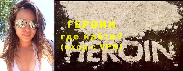 ГАЛЛЮЦИНОГЕННЫЕ ГРИБЫ Инсар