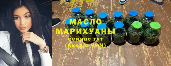 меф VHQ Инта