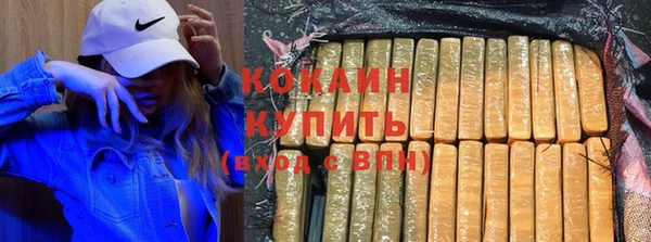 меф VHQ Инта