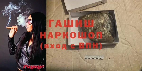 меф VHQ Инта