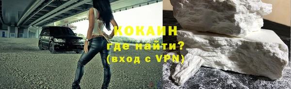 мяу мяу мука Иннополис