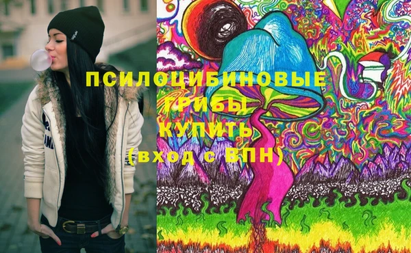 меф VHQ Инта