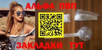 хмурый Жуковский