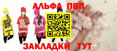 хмурый Жуковский
