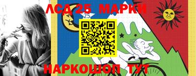 мефедрон мука Заволжье