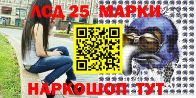 хмурый Жуковский