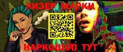 таблы Заводоуковск