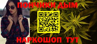 таблы Заводоуковск