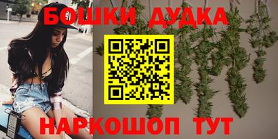 таблы Заводоуковск