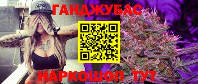 хмурый Жуковский