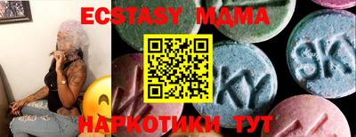 хмурый Жуковский