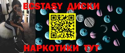 хмурый Жуковский