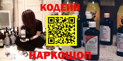 хмурый Жуковский