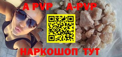хмурый Жуковский
