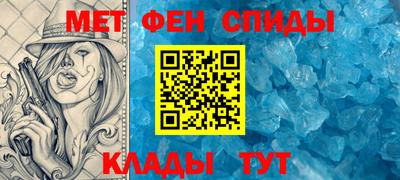 хмурый Жуковский