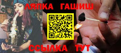 мефедрон мука Заволжье