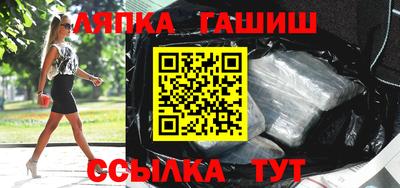 хмурый Жуковский