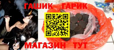 хмурый Жуковский