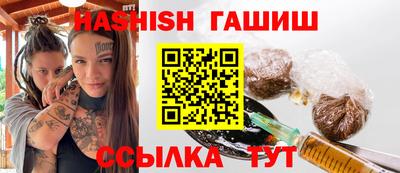 мефедрон мука Заволжье
