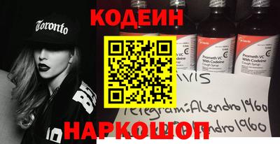 хмурый Жуковский