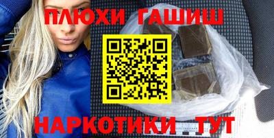 хмурый Жуковский