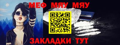 хмурый Жуковский
