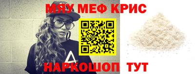 хмурый Жуковский
