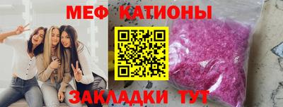 таблы Заводоуковск
