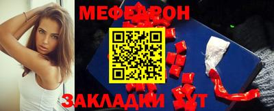 хмурый Жуковский