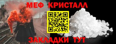 хмурый Жуковский