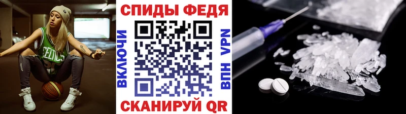 сколько стоит  Избербаш  Первитин витя 