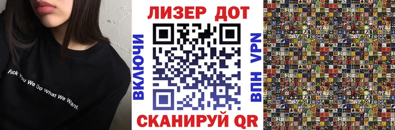 Марки N-bome 1,5мг  сколько стоит  Избербаш 