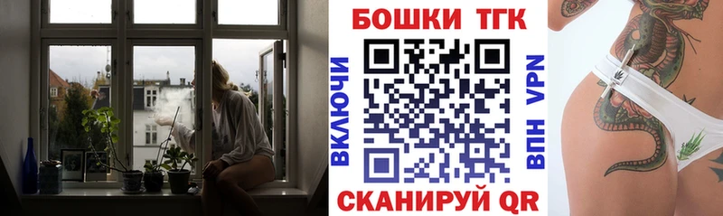 Бошки марихуана ГИДРОПОН  Избербаш 
